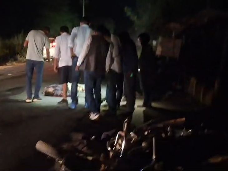 Security guard died in vehicle accident