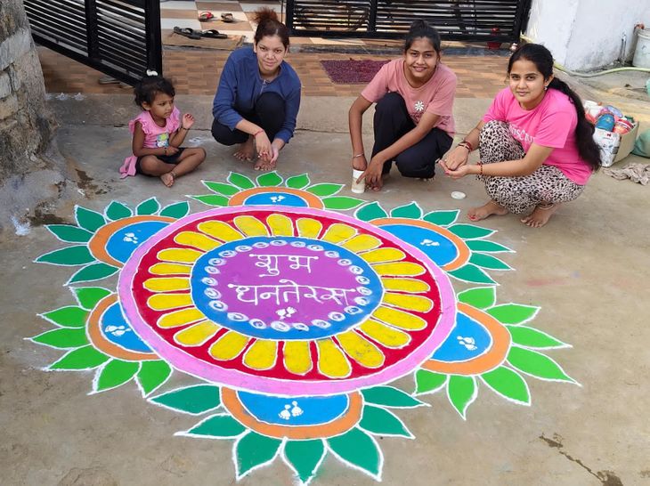 On Dhanteras, girls gave the message of unity by making rangoli ...