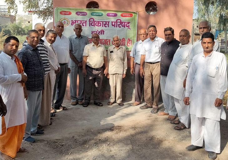 Religious calendars, paintings and idols were immersed as per rituals ...