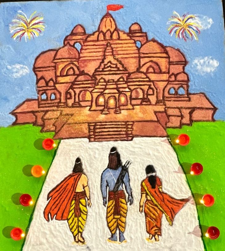 Rangoli: Lord Rama returning to Ayodhya from exile