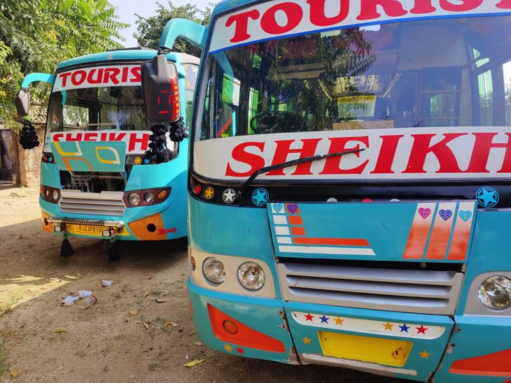 Two buses running with the same number plate, one was carrying ...