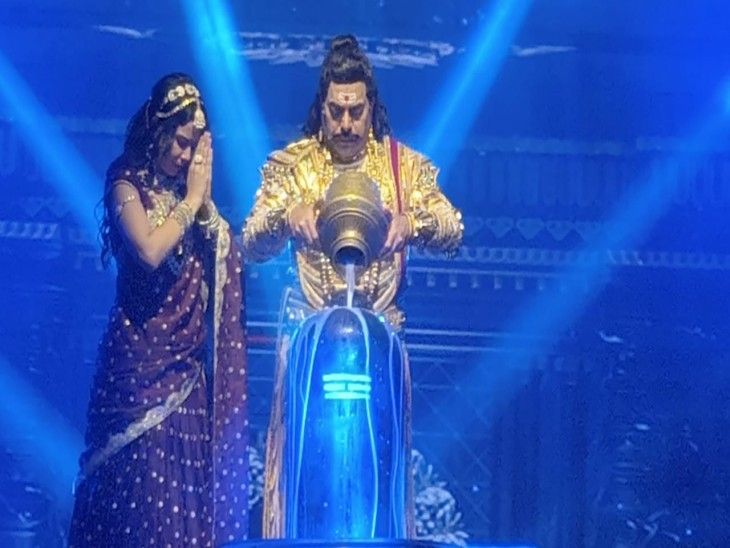 Braj Raj festival started