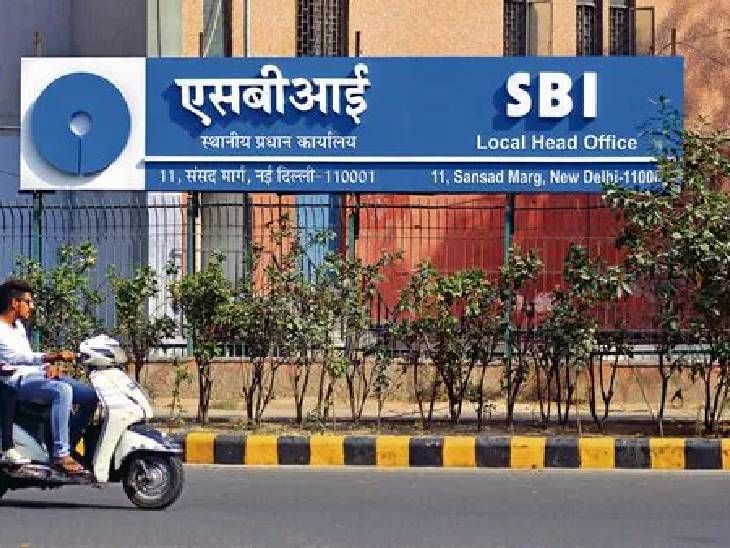 SBI earns Rs........crore profit in second quarter