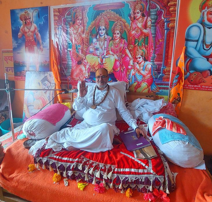 Guru teaches us to follow the right path: Mahant Vishnudas | गुरु ही ...