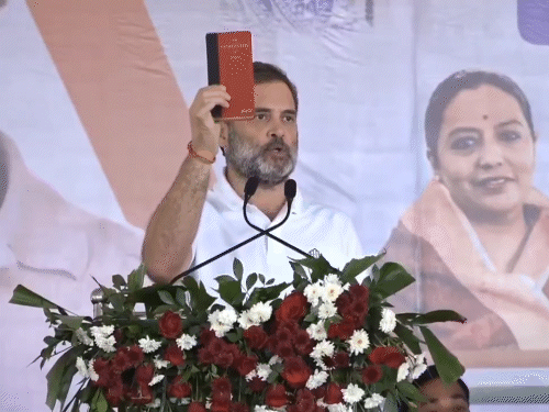 Rahul Gandhi Amravati Rally; BJP RSS | Shivaji Maharaj Ambedkar | राहुल बोले- संविधान की किताब देश का DNA है: इसमें शिवाजी महाराज की सोच है, भाजपा-RSS इसे खोखली किताब मानता है