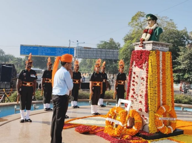 62nd martyrdom day of Paramveer Major Shaitan Singh | परमवीर मेजर शैतान ...