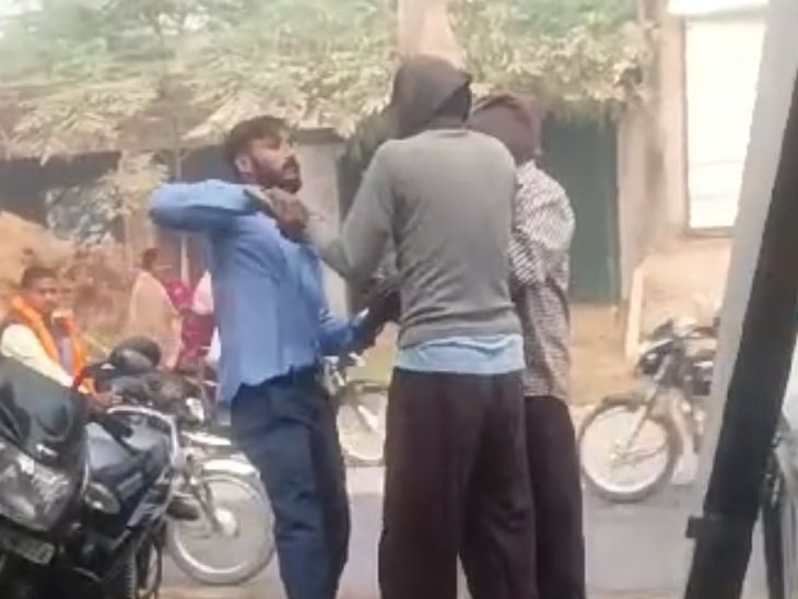 fight between two parties in a land dispute