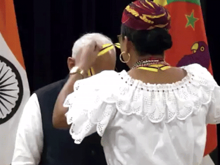 PM Modi honored by Caribbean country Dominica | मोदी को कैरिबियाई देश डोमिनिका ने सर्वोच्च सम्मान से नवाजा: गुयाना के राष्ट्रपति बोले- वे लीडर्स के चैंपियन, दुनिया को रोशनी दिखाई