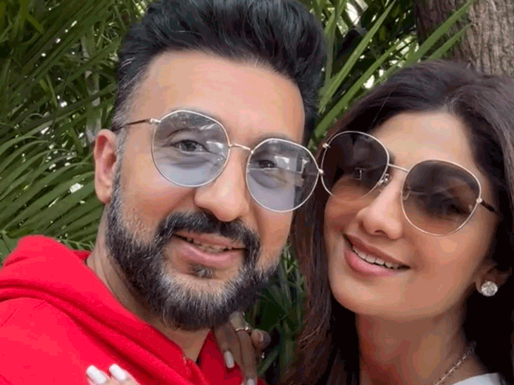 shilpa shetty spoke about her marriage with raj kundra he gave her