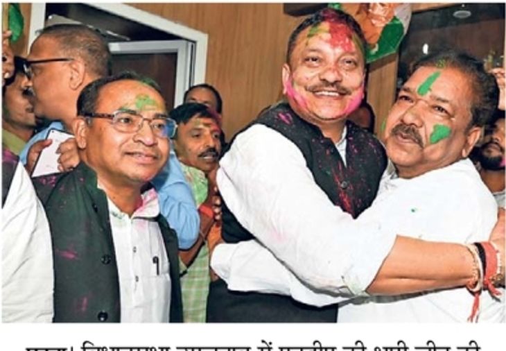 A procession was taken out from JDU office to BJP office on the huge ...