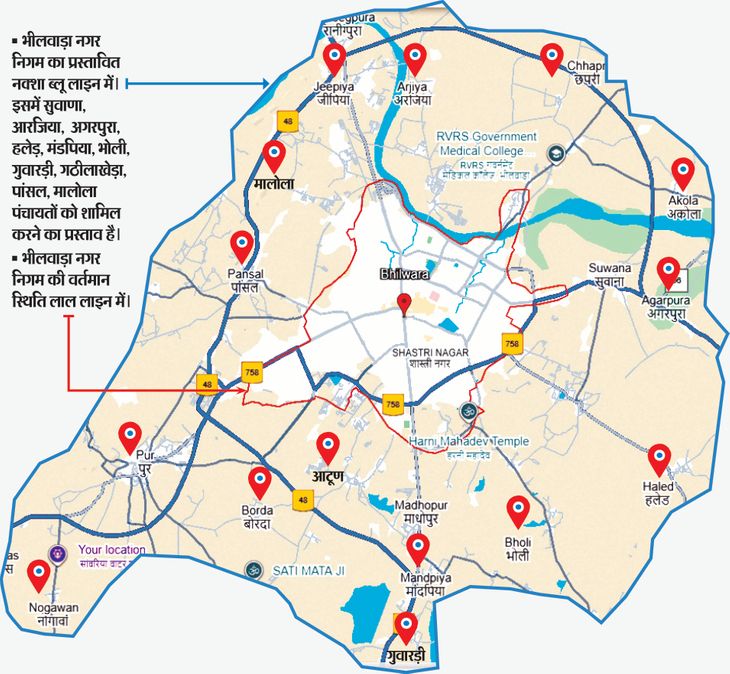 The city map will change after 54 years...27 villages of 10 panchayats ...