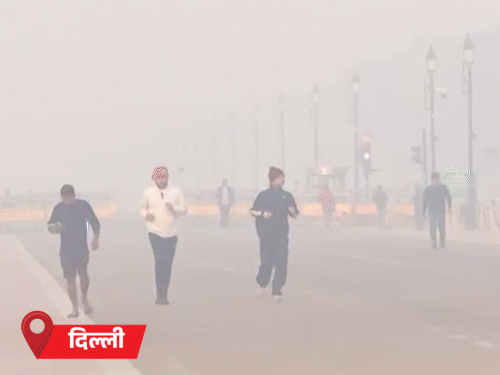 IMD Weather Update; Jammu Kashmir Shopian | Bihar Rajasthan UP Haryana Fog Cold Wave Alert | यूपी-हरियाणा सहित 5 राज्यों में कोहरा: जम्मू-कश्मीर के शोपियां में टेंपरेचर माइनस 5.5 डिग्री, तमिलनाडु में 2 दिन बाद टकराएगा तूफान