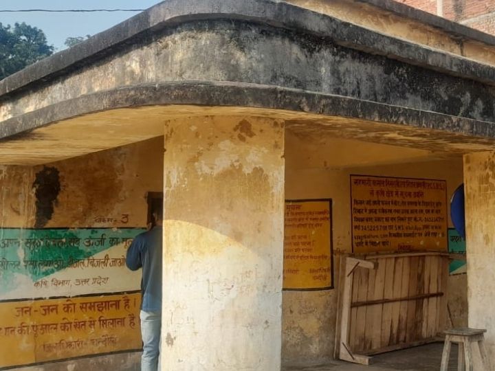 Shortage of improved wheat seeds in Chakia | चकिया में गेहूं के ...