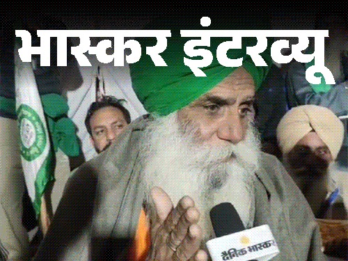 Farmers Protest; Jagjit Singh Dallewal Khanauri Border Arrest Story | Punjab | किसान नेता की 96 घंटे कस्टडी की कहानी: पुलिस को किसानों का डर था, सीनियर जूनियर को डांट रहे थे, प्रेशर बनाने को अकेले रखा – Patiala News