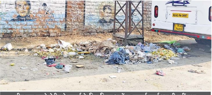 Garbage has been lying outside the international level Barkatullah Khan ...