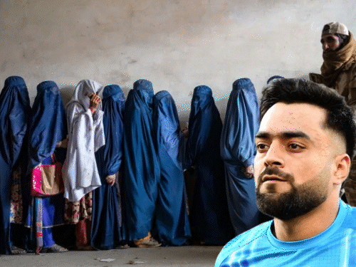 Afghanistan Taliban Nursing Course Ban; Rashid Khan | Mohammad Nabi | तालिबान ने महिलाओं की नर्सिंग की पढ़ाई पर लगाई पाबंदी: शिक्षा का आखिरी रास्ता भी बंद; क्रिकेटर राशिद खान बोले- इस्लाम में महिलाओं की तालीम जरूरी