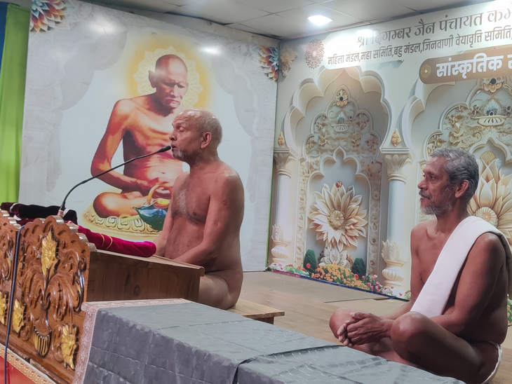 Sermon at Digambar Jain Chowk Dharamshala | दिगंबर जैन चौक धर्मशाला में ...