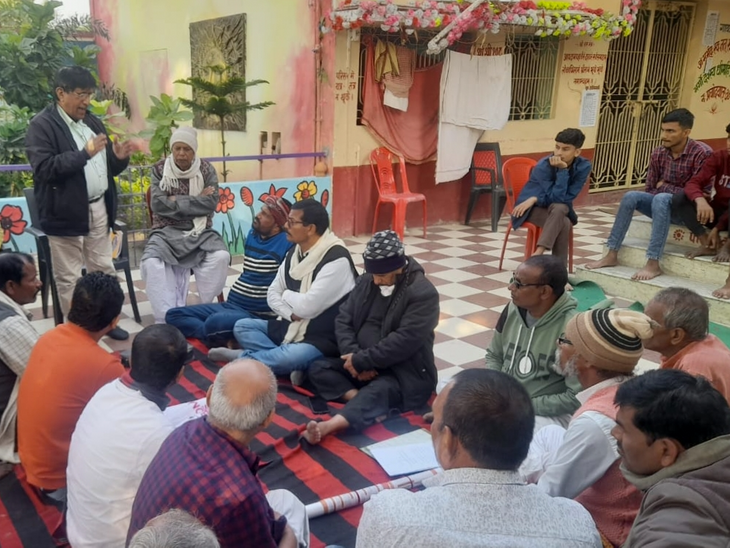 1932 बीघा जमीन की जमाबंदी रद्द करने पर आक्रोश:  किसानों के समर्थन में आए संगठन, 15 दिसंबर को आम सभा बुलाने का ऐलान – Begusarai News