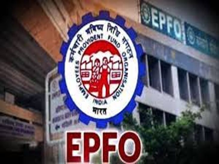 Salary limit for provident fund and pension increased from Rs 15,000 to Rs  21,000, consideration to benefit 75 lakh new employees | भविष्य निधि और  पेंशन के लिए वेतन सीमा 15,000 से