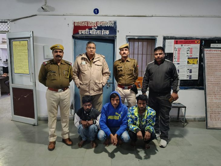 Rajasthan kota 3 accused of murderous attack arrested, Railway Colony ...