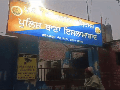Police Station Blast Update ; BKI Khalistan Another Attempt | Amritsar | पंजाब के थाने में फिर ब्लास्ट: सुबह 3.15 बजे हुआ, पुलिस ने गेट बंद किए; ACP बोले- आवाज आई, धमाका नहीं हुआ – Amritsar News