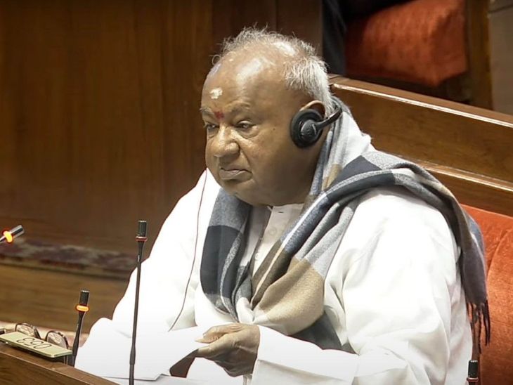 Former PM Deve Gowda Calls Upon Parliament To Think If Reservation Should Be On Economic Basis | पूर्व PM देवगौड़ा बोले- आरक्षण आर्थिक आधार पर दिया जाए: जाति आधारित रिजर्वेशन सिस्टम जारी रहे या नहीं, संसद में चर्चा होनी चाहिए