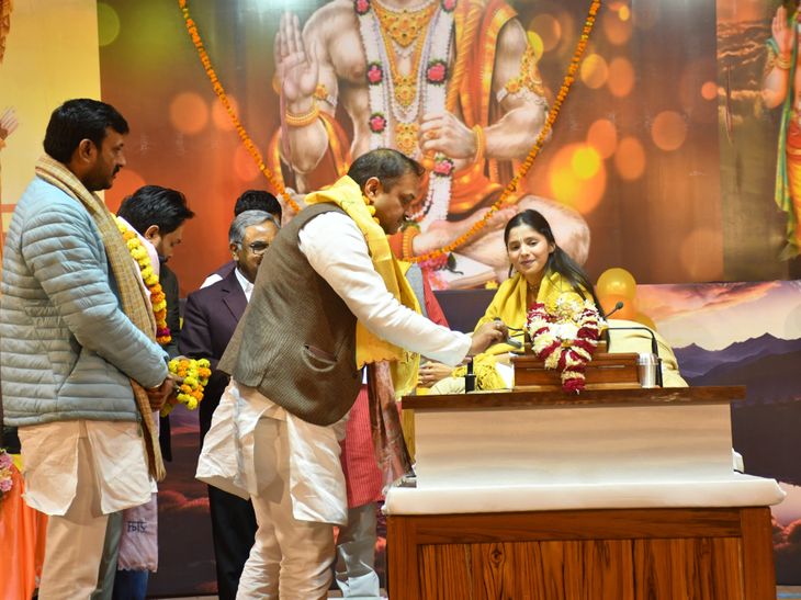 Shri Ram Katha in Lucknow special section