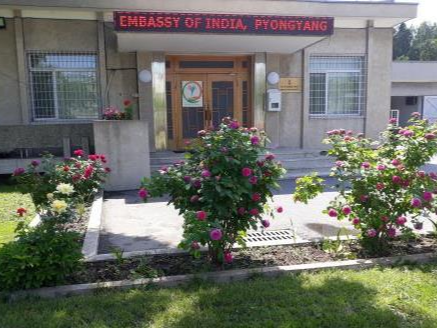 North Korea India Embassy Update | Pyongyang | नॉर्थ कोरिया में फिर से खुलेगा भारतीय दूतावास: टेक्निकल और डिप्लोमेटिक टीम रवाना; 2021 में कोरोना की वजह से बंद किया था