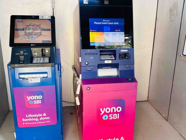 SBI installed new cash deposit machine in Somiya Nagar