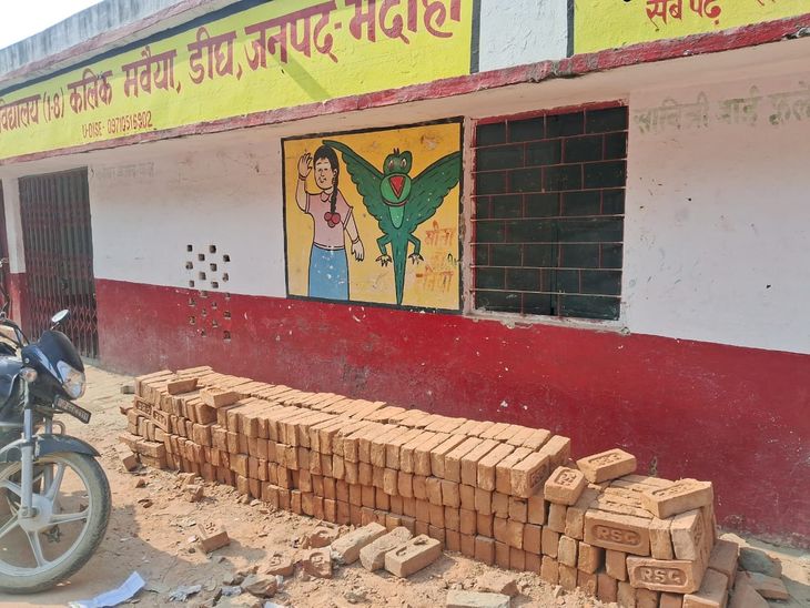 Use of substandard material in construction of school building in ...