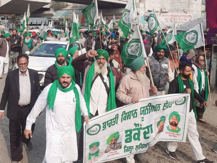 Jagraon Farmers Protest Stubble Burning Case News Update | Demonstration of farmers in Jagraon: Said – Government should cancel the cases of stubble burning, give fixed price of paddy – Jagraon News