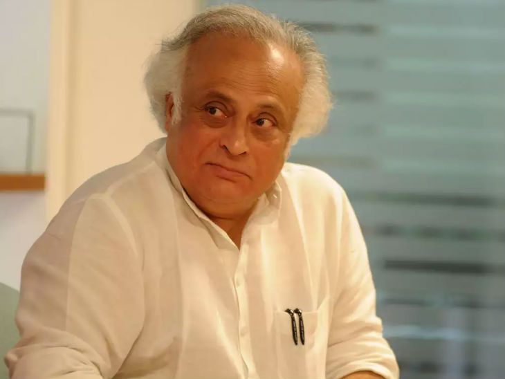 ONOE Bill BJP Majority; Congress | Jairam Ramesh | कांग्रेस बोली- सरकार एक देश,एक चुनाव बिल कैसे पास कराएगी?: बिल पेश करते समय संसद में 272 सांसद भी नहीं थे, 362 कहां से लाओगे