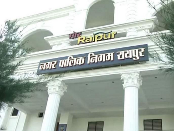 After 29 years, the administrator will sit in Raipur again, due to him big  changes have come in the capital