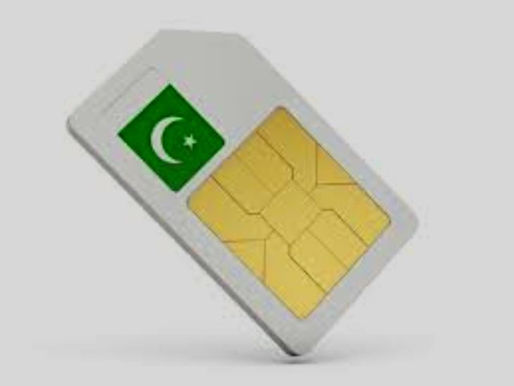 Collector imposed ban on Pakistani SIM