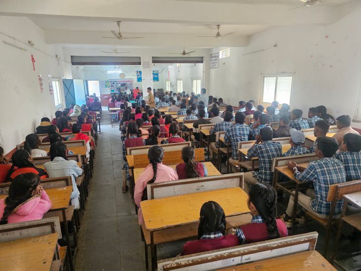 Tips to avoid cyber fraud in CM Rise School | सीएम राइज स्कूल में साइबर ...