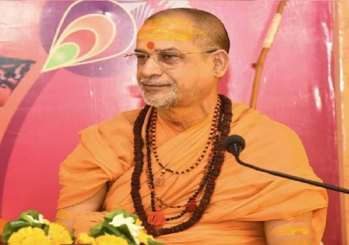 Jagadguru Shankaracharya Swami Sadananda Saraswati will come today