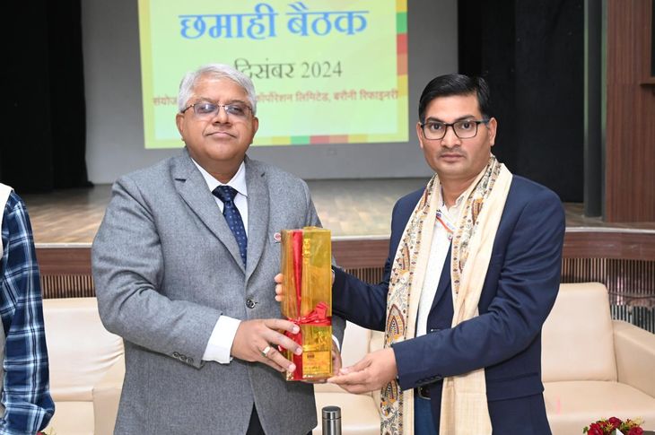 Kendriya Vidyalaya - Garhara was awarded the first Rajbhasha Shield