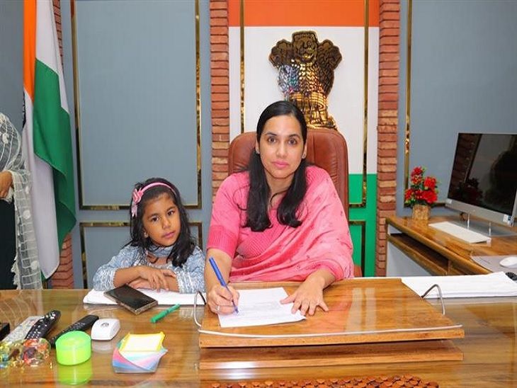 Applications sought; Regarding Youth Internship Program | District Administration Amritsar | District Administration Initiative: Applications invited from youth for Youth Internship Programme; Apply till January 5 – Amritsar News