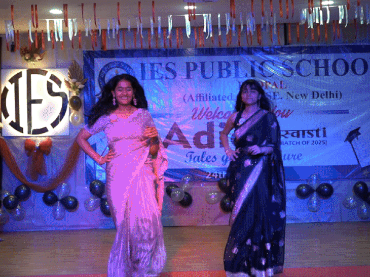 Farewell ceremony of 12th class students in IES School | आईईएस स्कूल ...