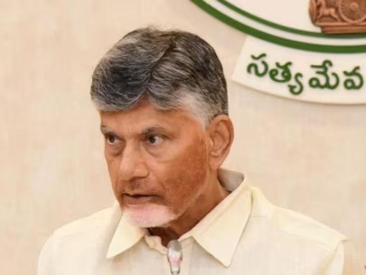 ADR report Chandrababu Naidu richest CM Mamata Banerjee poorest | चंद्रबाबू सबसे अमीर CM, संपत्ति ₹931 करोड़: ममता ₹15 लाख के साथ सबसे गरीब; 31 राज्यों-UT के मुख्यमंत्रियों की संपत्ति ₹1,630 करोड़