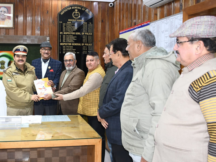 meerut news meerut police meerut police news meerut dig dig meerut ...