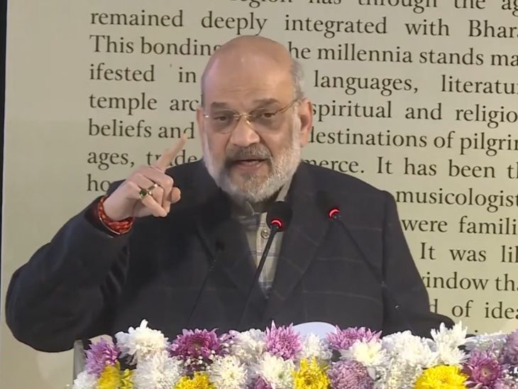 Shah said- Kashmir can be named Kashyap | शाह बोले- कश्मीर का नाम कश्यप हो सकता है: यहां का इतिहास किताबों से बताया गया, शासकों को खुश करने के लिए इतिहास लिखने का वक्त गया