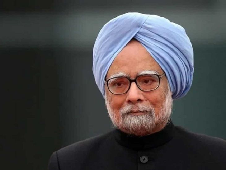 Dr. Manmohan Singh ; Amrinder Singh Raja Warring Demand Panth Ratna Award | PPCC President | मनमोहन सिंह को ‘पंथ रत्न’ सम्मान देने की मांग: राजा वड़िंग ने अकाल तख्त को लिखा पत्र, कहा- किसानों का कर्ज माफ किया – Amritsar News