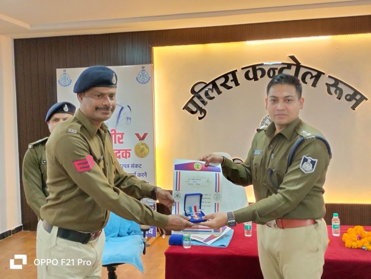 SP honored those who did excellent and commendable work | एसपी ने ...