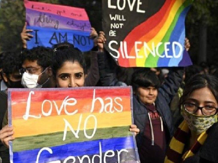 Hearing on review petitions on same sex marriage today | सेम सेक्स मैरिज की पुनर्विचार याचिकाओं पर सुनवाई आज: सुप्रीम कोर्ट मान्यता देने से मना कर चुका, कहा था- कानून बनाना संसद का काम