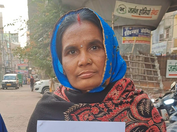 After four months, Rinki Devi was made the accused