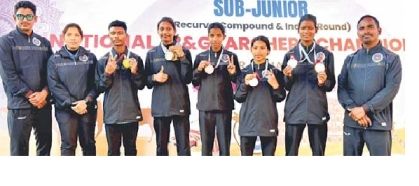 Jharkhand got 5 medals in the 41st NTPC Sub Junior National Archery ...