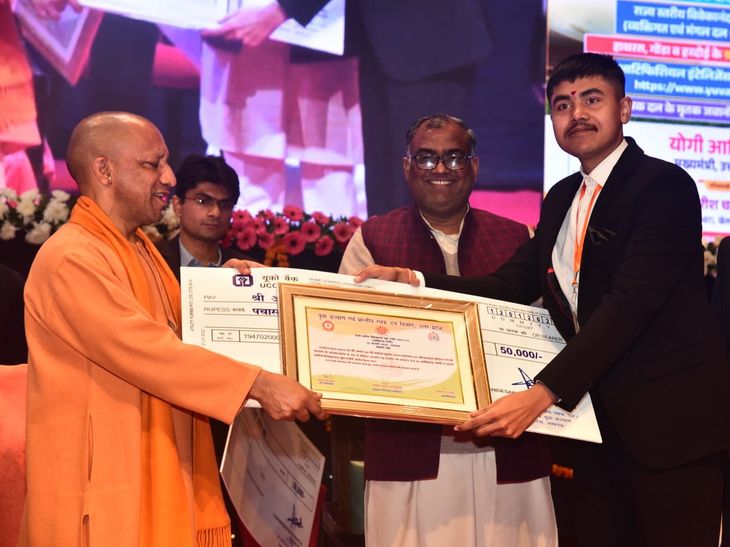UP's highest youth award goes to Aman of Baghpat