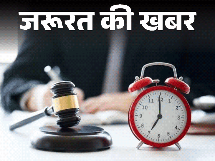 Employee Rights; India Labor Law Working Hours Policy Rules Explained