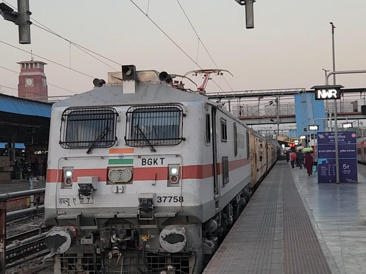 First round of Prayagraj Maha Kumbh train | प्रयागराज महाकुंभ ट्रेन का ...